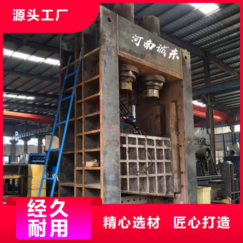 龙门剪废钢龙门剪支持大批量采购
