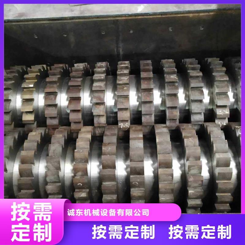 撕碎机废纸打包机厂家选择我们选择放心