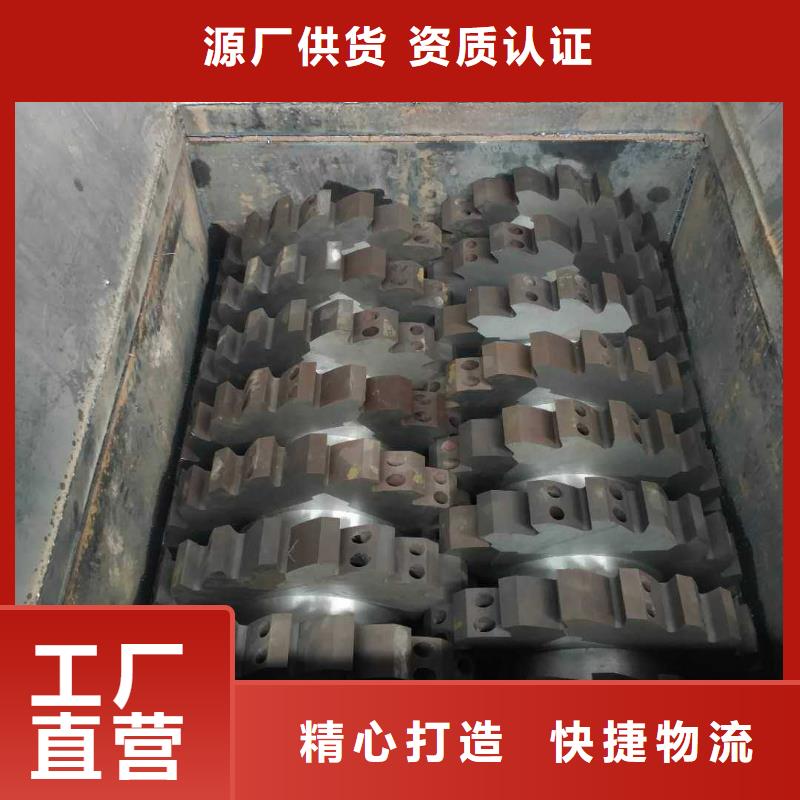 撕碎机-废旧金属撕裂机多种款式可随心选择