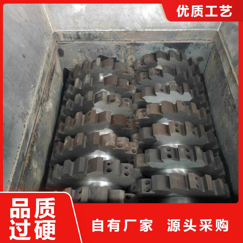 撕碎机卧式金属压块机供您所需