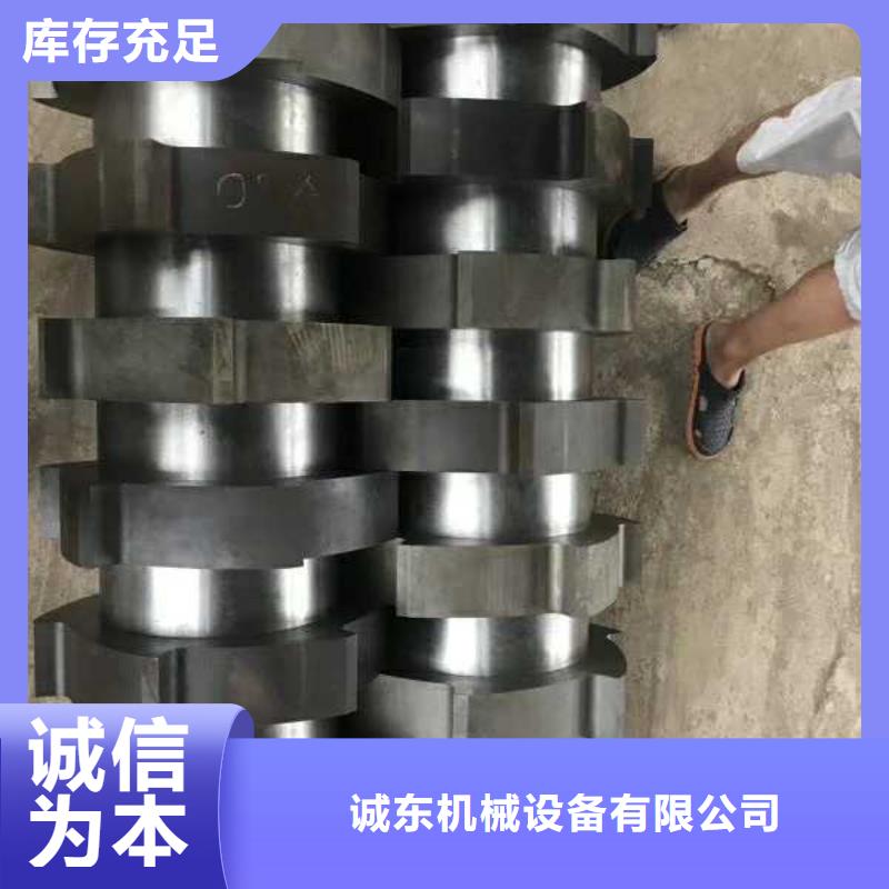 撕碎机,废铁金属压块机现货销售