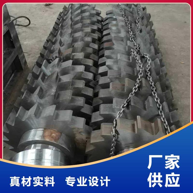 撕碎机多功能撕裂机厂家货源足质量好