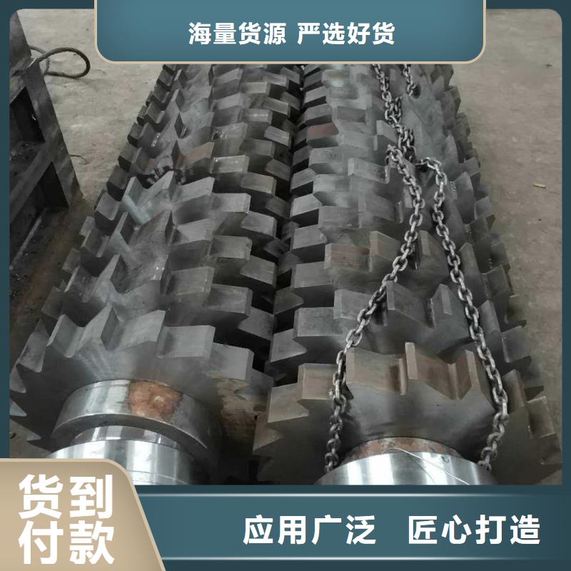 撕碎机废塑料压包机量大从优