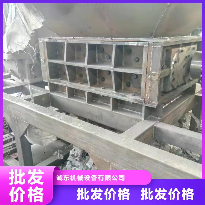 【撕碎机】-废纸打包机根据要求定制