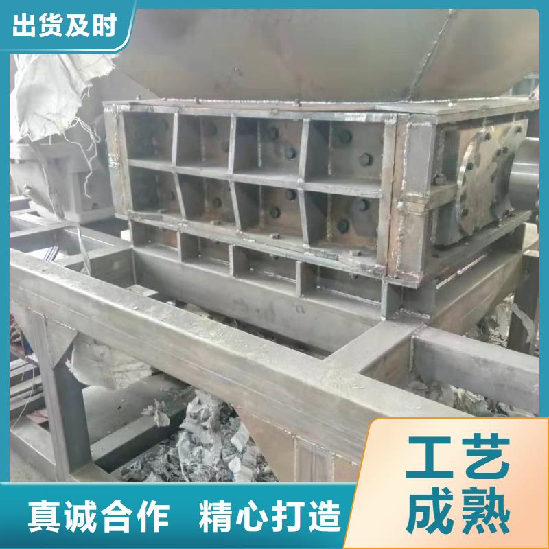 撕碎机废铁金属压块机免费安装