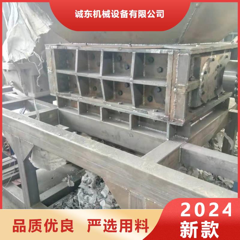 撕碎机废钢龙门剪厂家严选用料