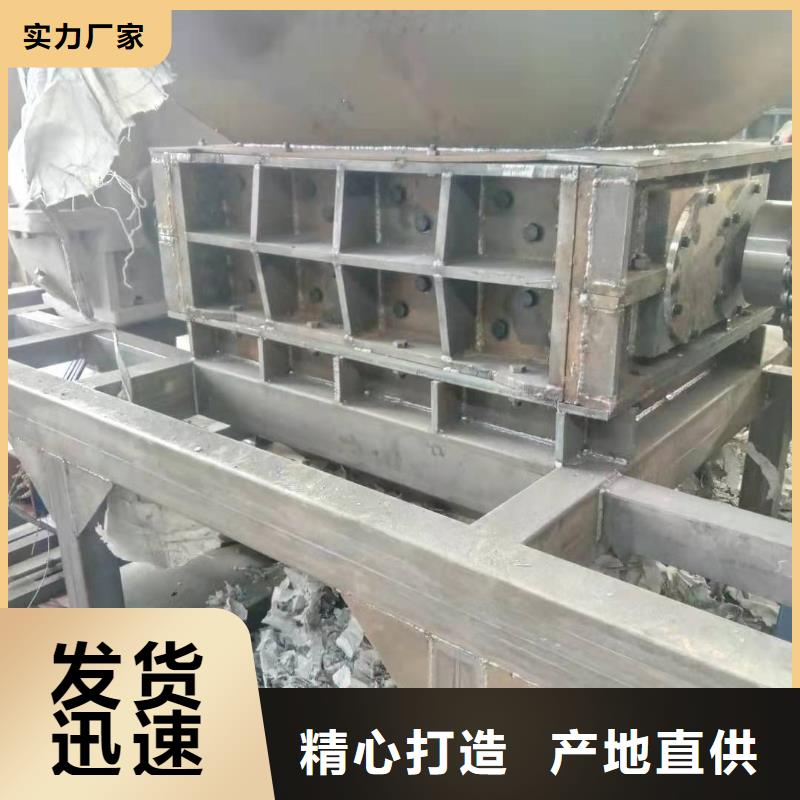 撕碎机信誉至上