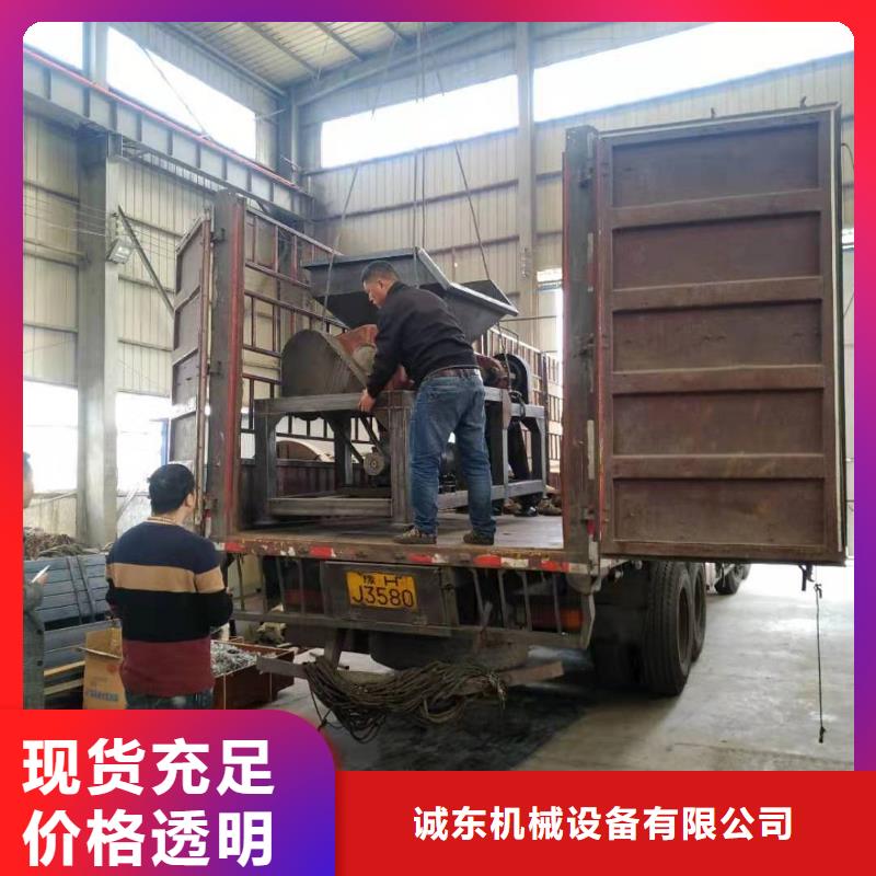 撕碎机【废铁金属压块机】现货实拍