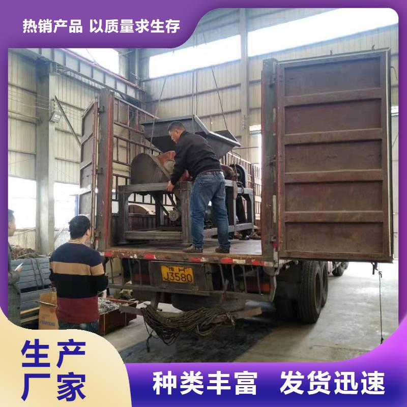 撕碎机,油压压块机厂家多种款式可随心选择
