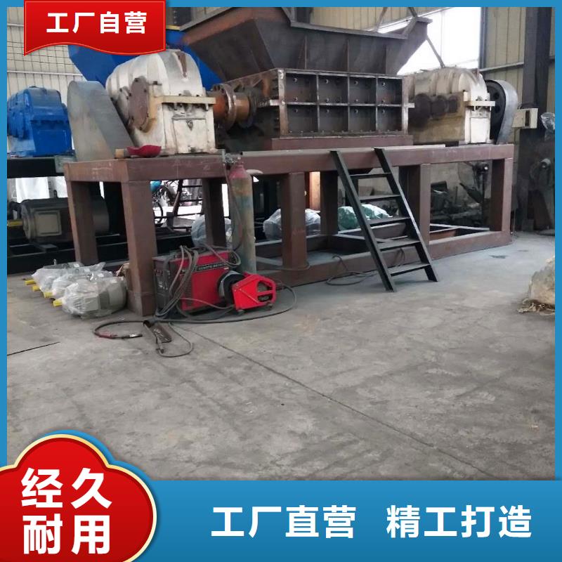 撕碎机废钢压块机厂家厂家供应