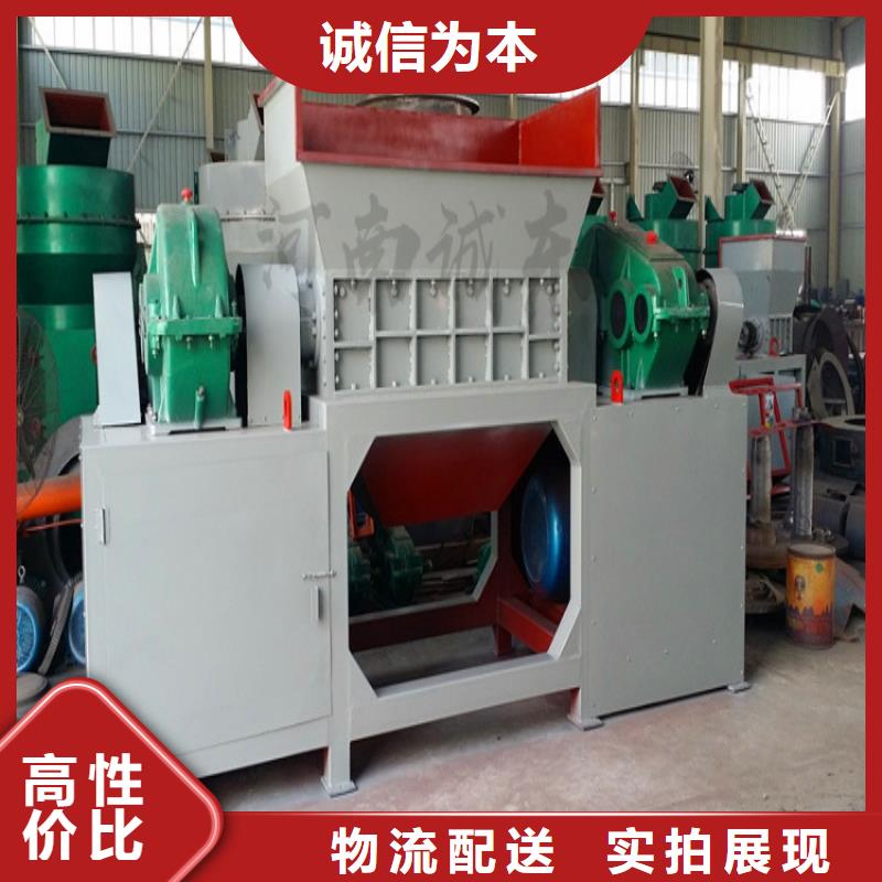 撕碎机废钢龙门剪厂家严选用料