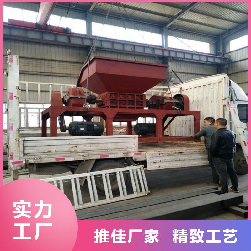 撕碎机金属压饼机来图来样定制