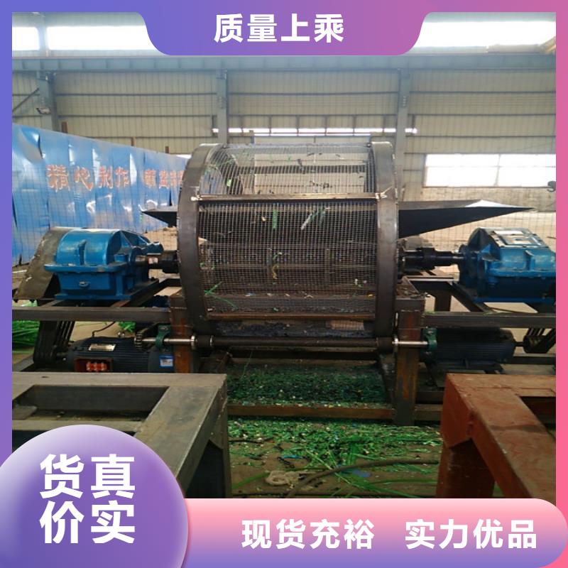 撕碎机铁屑压饼机高性价比