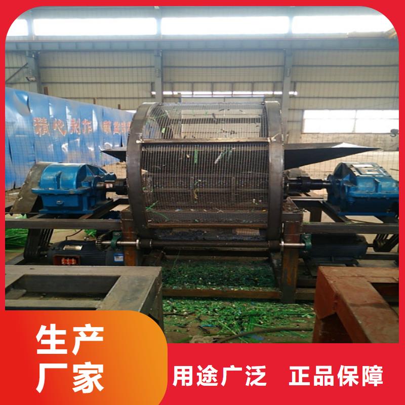 撕碎机废纸打包机厂家选择我们选择放心