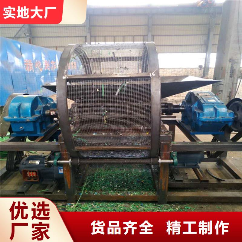 撕碎机卧式金属压块机源厂直销