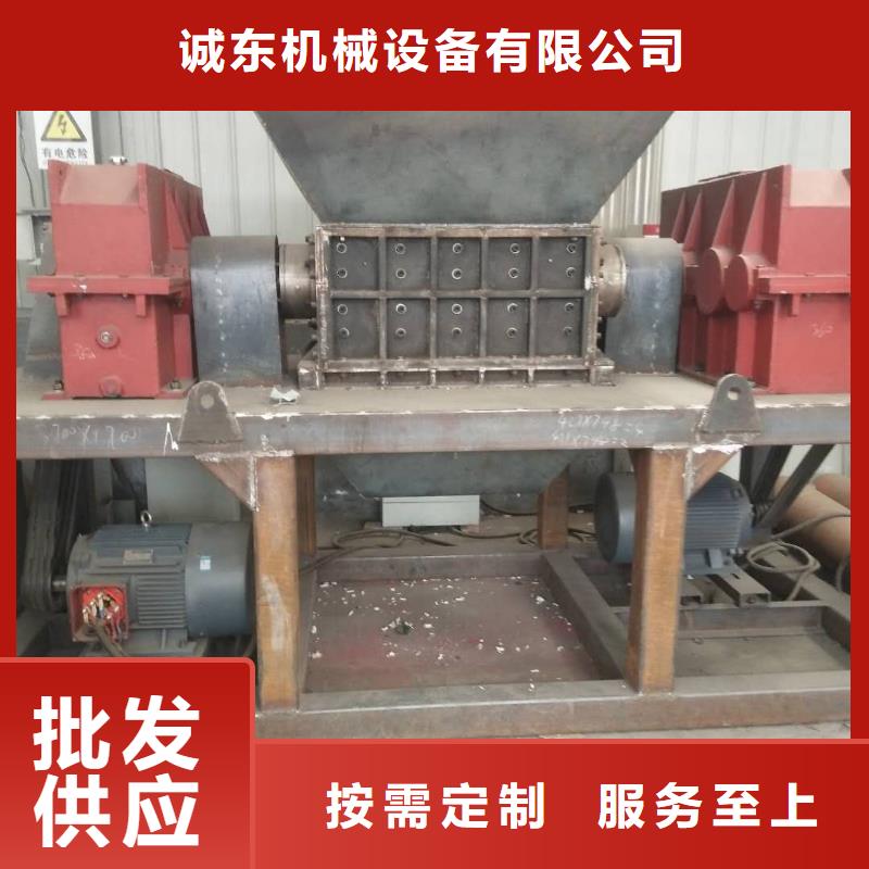 撕碎机废钢龙门剪厂家严选用料