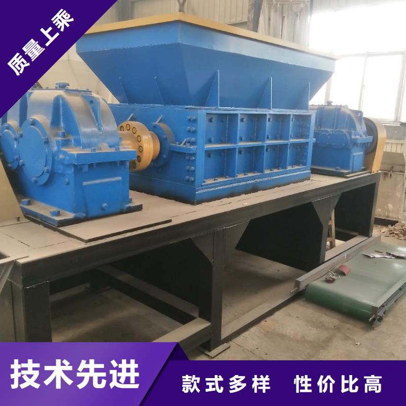 撕碎机大型金属龙门剪货源报价