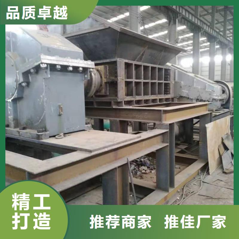 撕碎机,废品打包机厂家源头厂家经验丰富