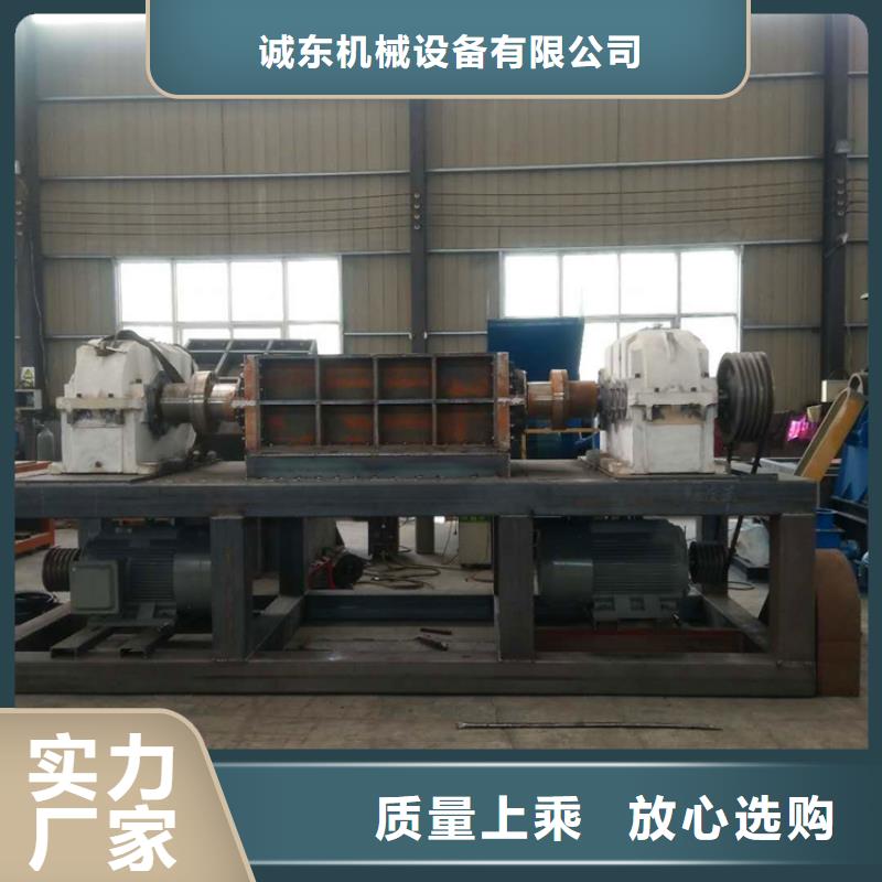 【撕碎机大型龙门剪厂家严格把控质量】