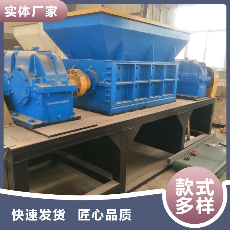 【撕碎机金属削压饼机货源报价】