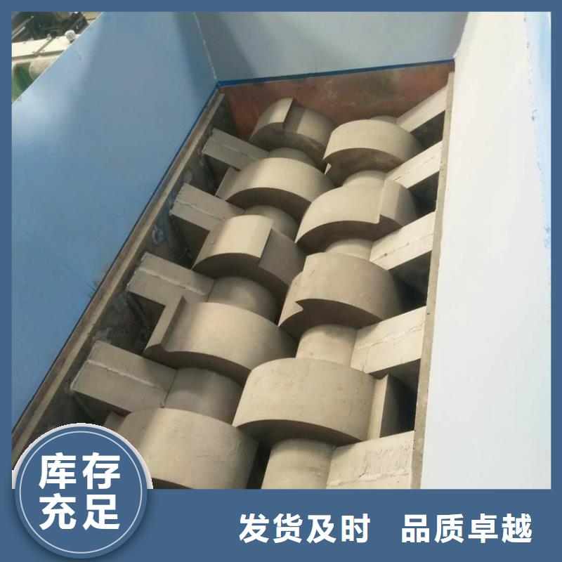 撕碎机_铁屑压饼机多种规格供您选择