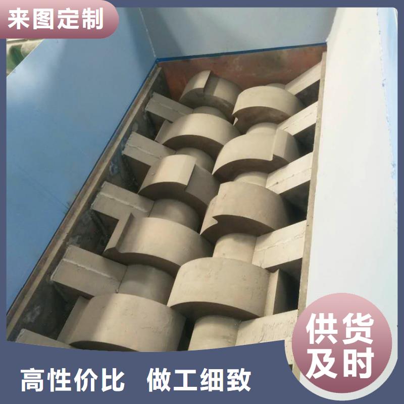 【撕碎机】-铁屑压饼机产地采购