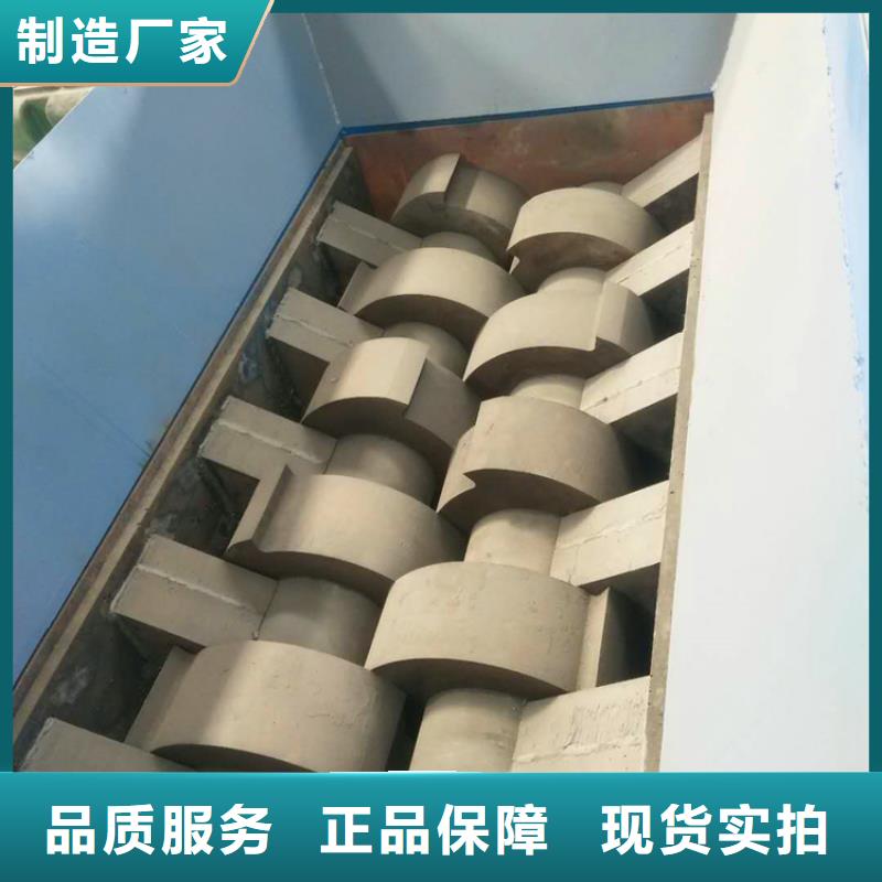 撕碎机,龙门剪为您精心挑选