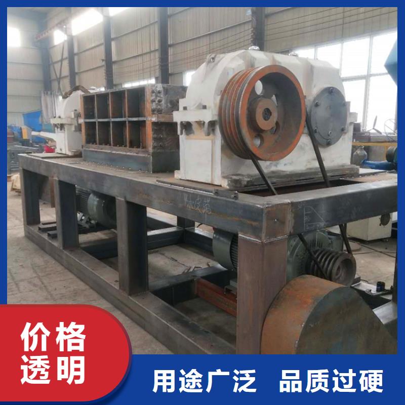 撕碎机废纸打包机厂家选择我们选择放心