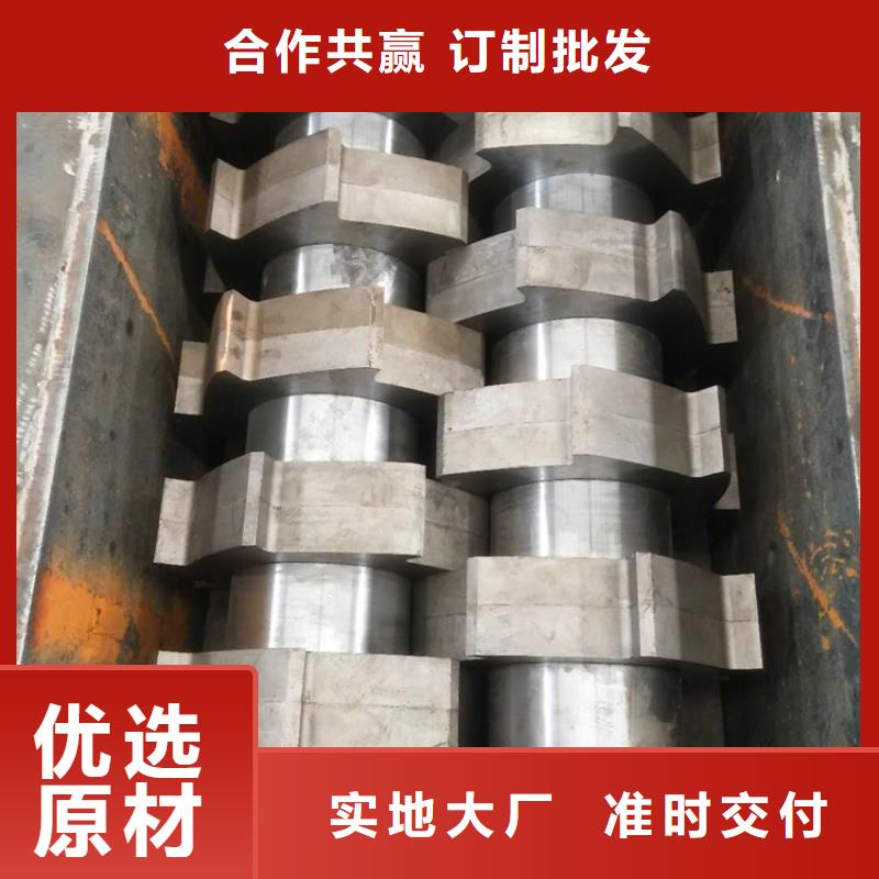 撕碎机,废铁金属压块机现货销售