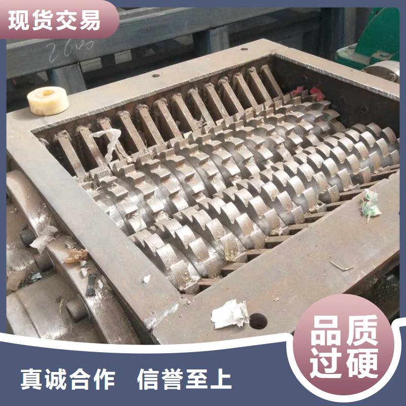 撕碎机-废旧金属撕裂机多种款式可随心选择