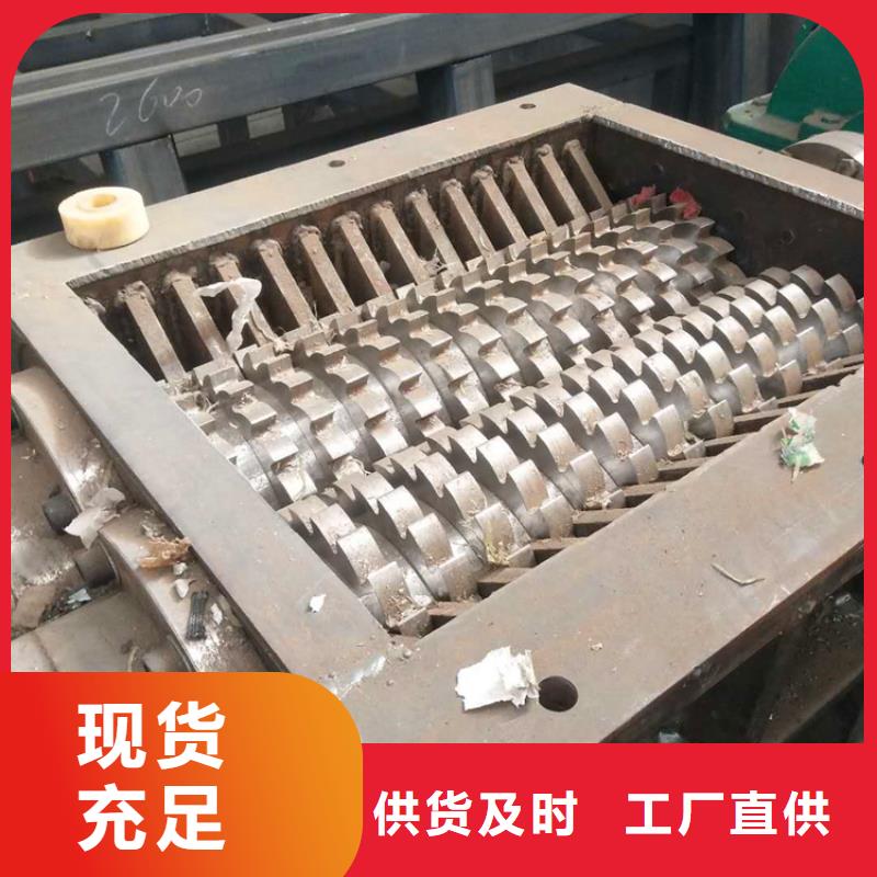 撕碎机,废纸压包机源头厂家来图定制