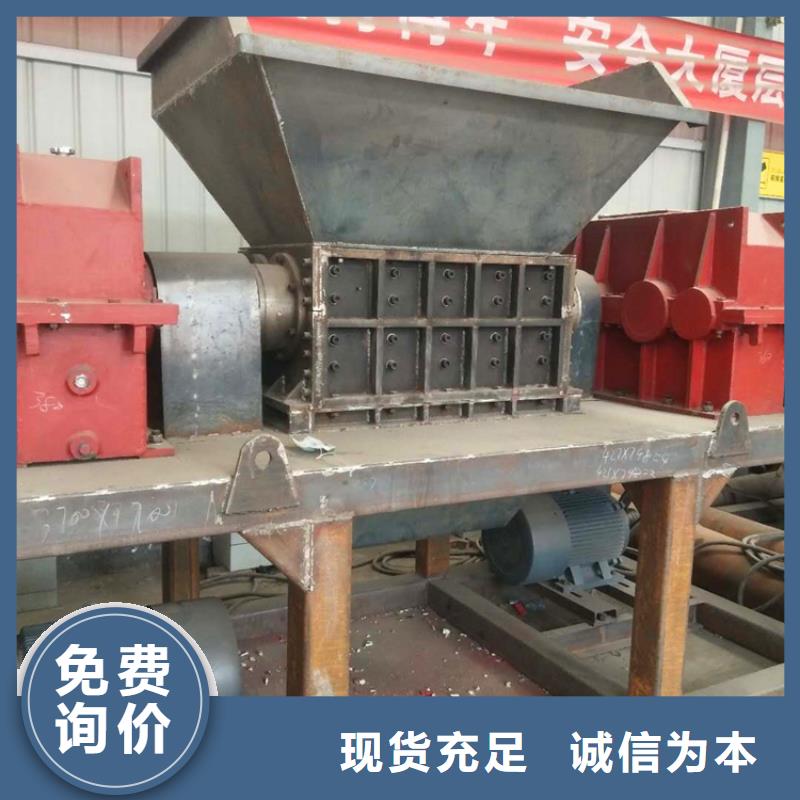 撕碎机金属削压饼机随到随提