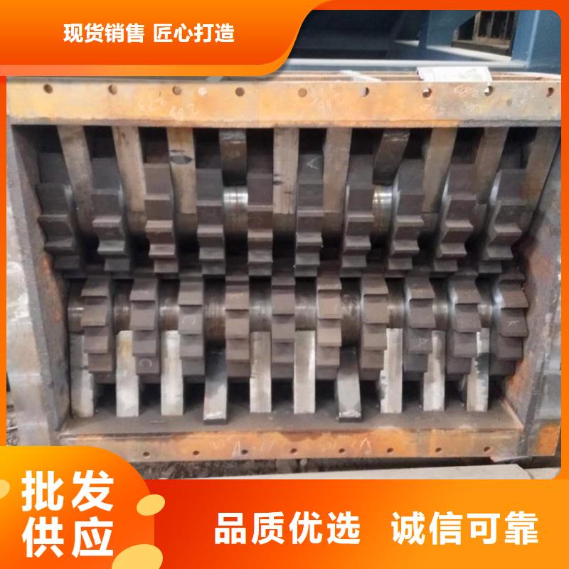 【撕碎机】-铁屑压饼机产地采购