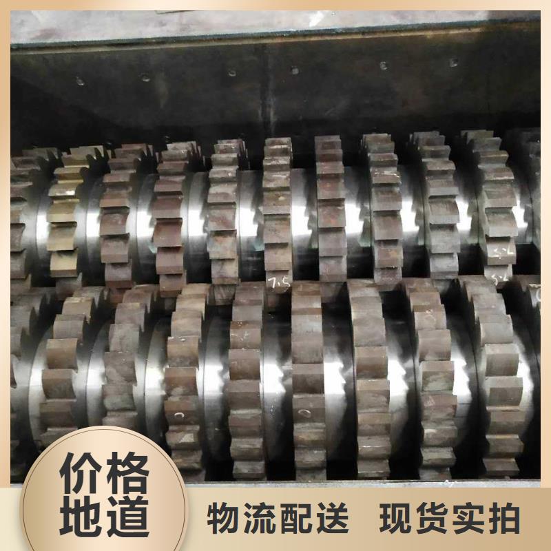 撕碎机-全自动金属压饼设备产地直供