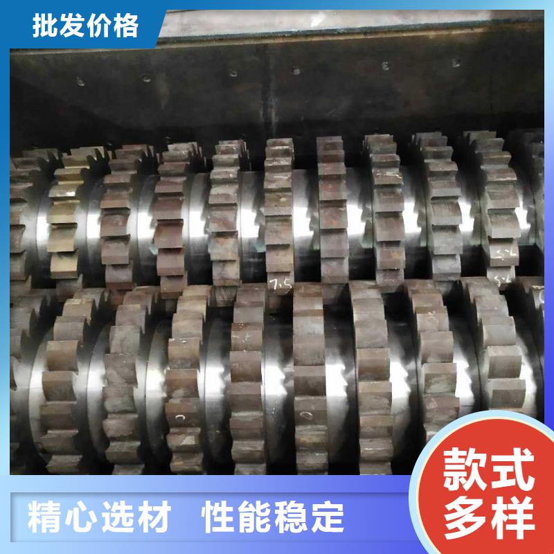 撕碎机多功能撕裂机厂家货源足质量好