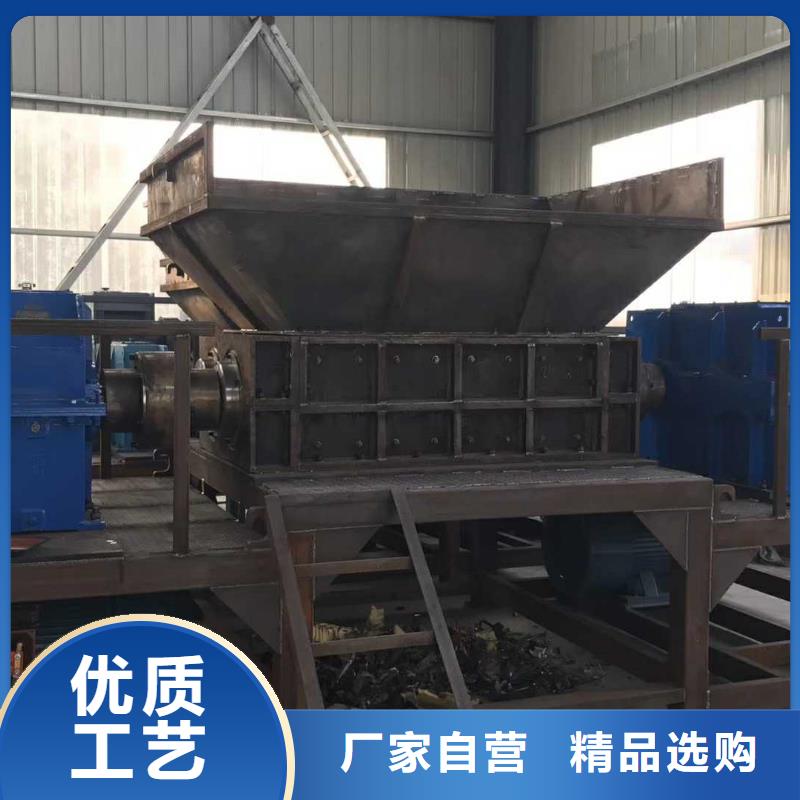 撕碎机金属龙门剪定制速度快工期短