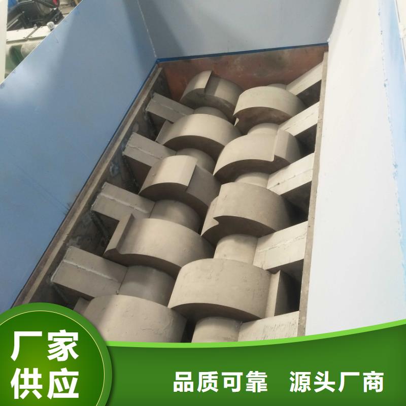 撕碎机废钢压块机好货直供