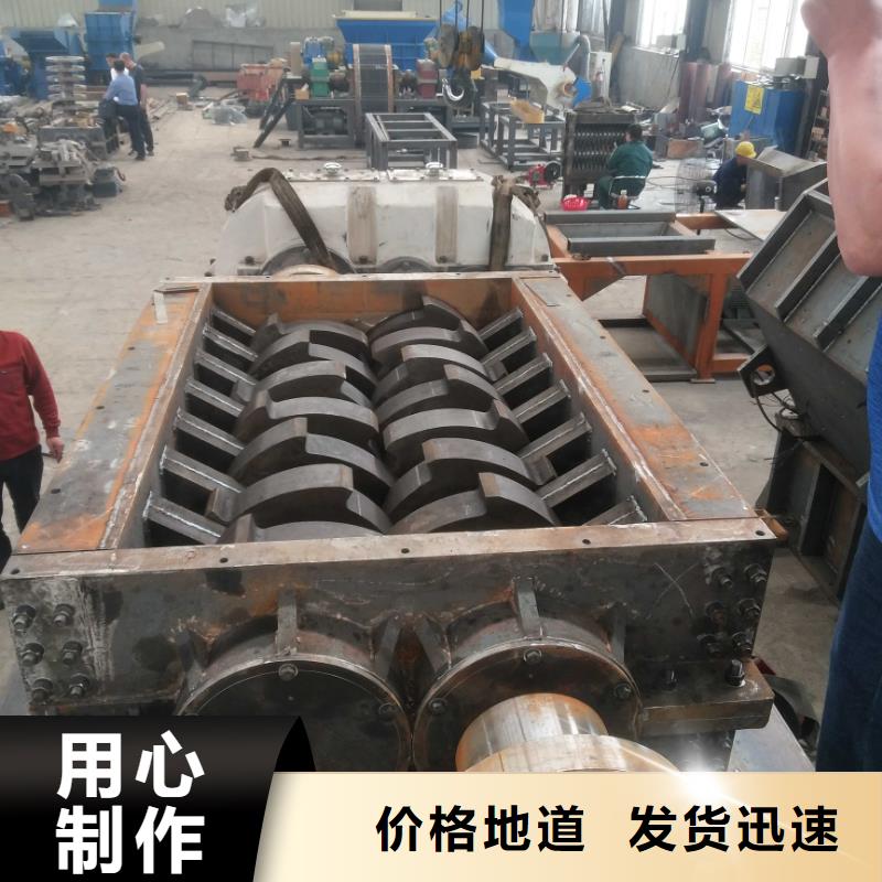 撕碎机卧式金属压块机源厂直销