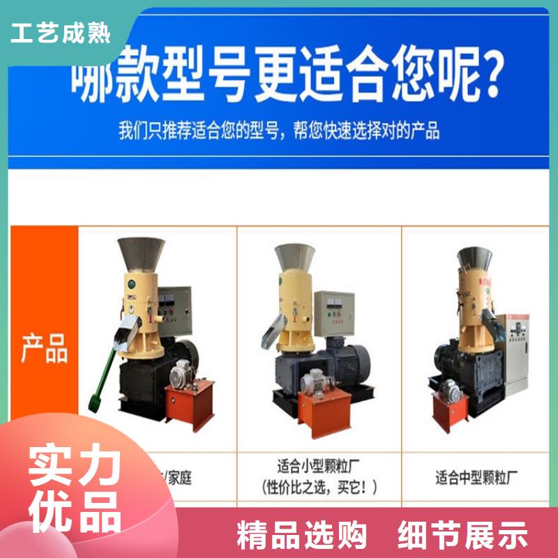 颗粒机液压废纸压包机厂家我们更专业