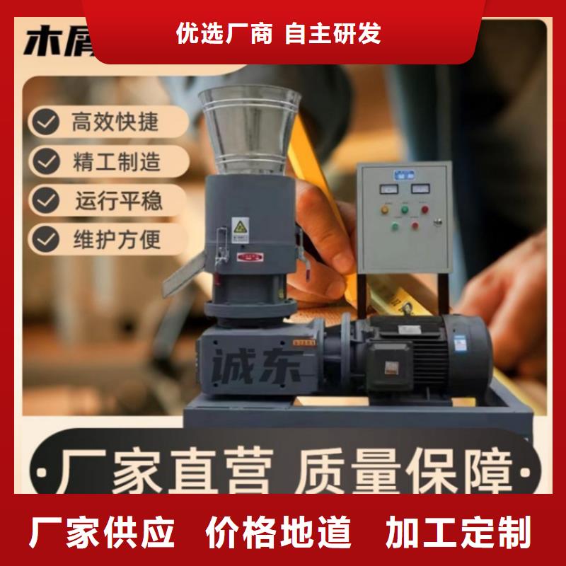 颗粒机大型金属龙门剪快速报价
