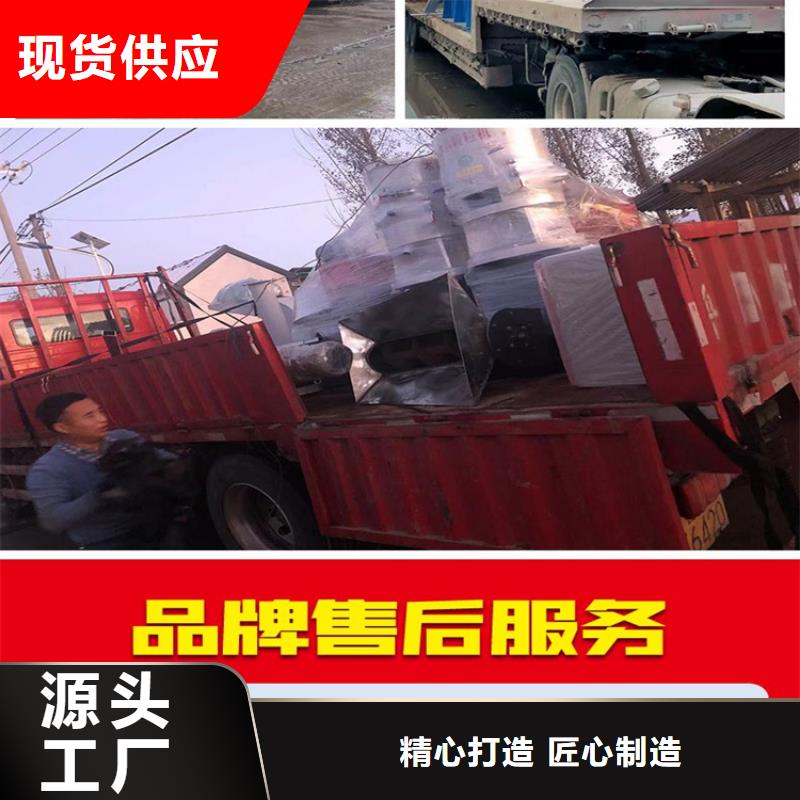 颗粒机液压废钢龙门剪放心选购