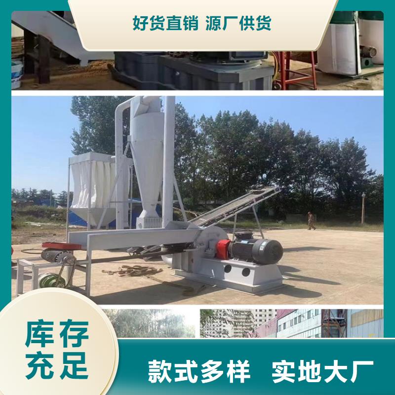 【颗粒机废纸压包机一手货源源头厂家】