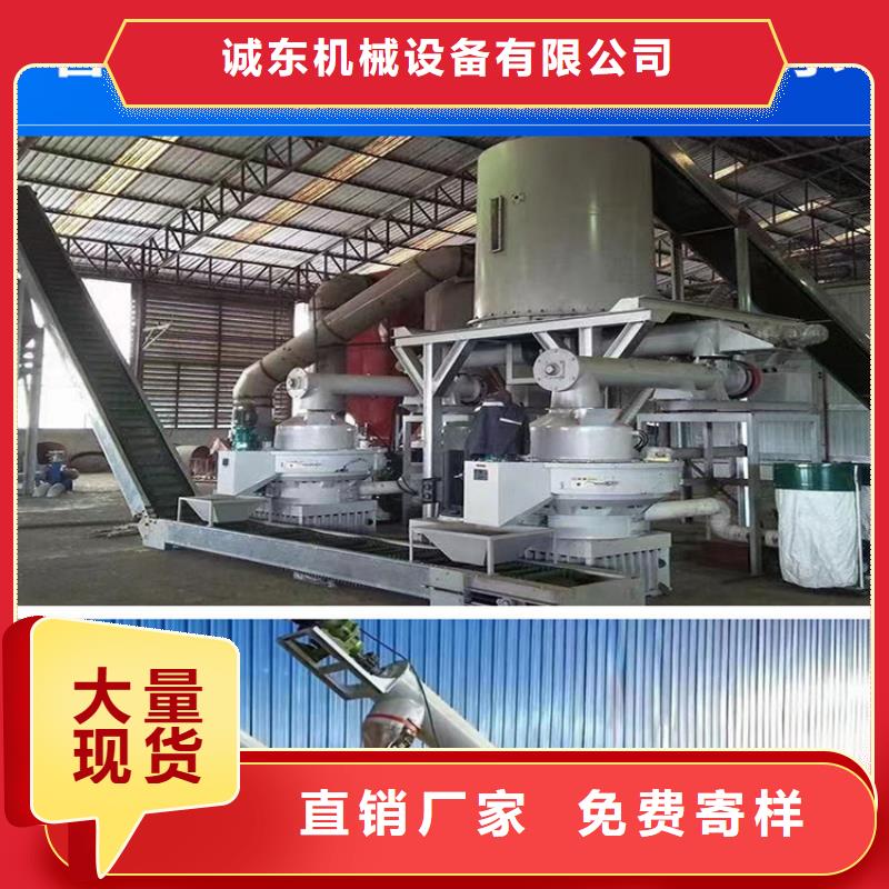 颗粒机【多功能撕裂机】多种场景适用