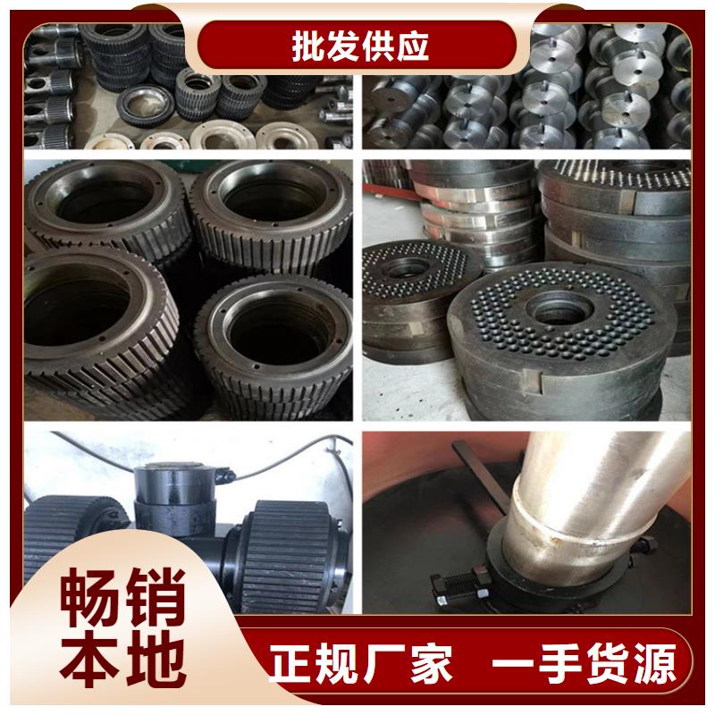 【颗粒机废纸压包机一手货源源头厂家】