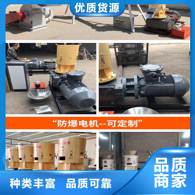 颗粒机液压打包机厂家使用寿命长久