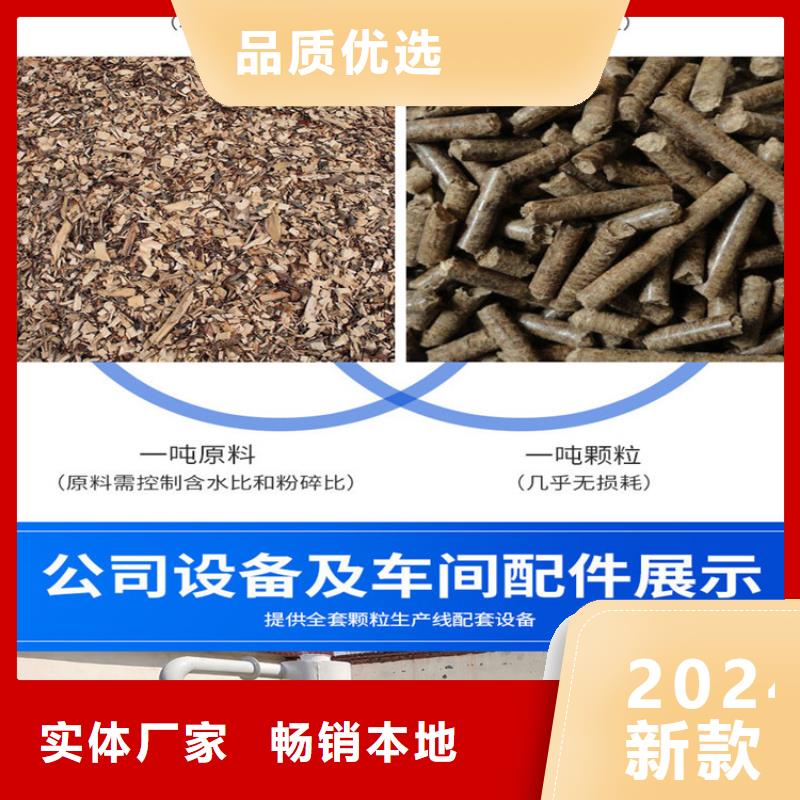 【颗粒机废塑料压包机匠心制造】