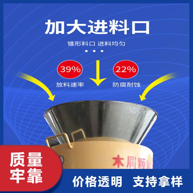 颗粒机大型液压龙门剪专业品质