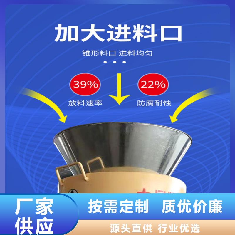 颗粒机【液压打包机】信誉有保证