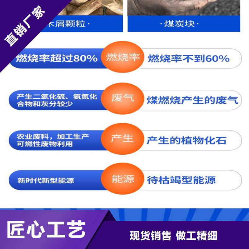 【颗粒机】油压打包机厂家优选货源