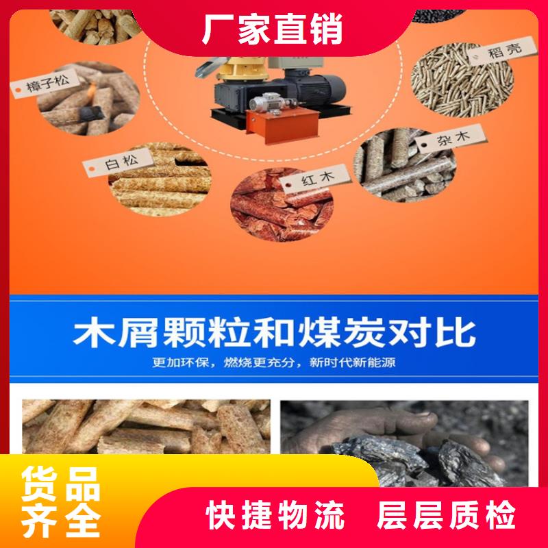 【颗粒机废塑料压包机匠心制造】